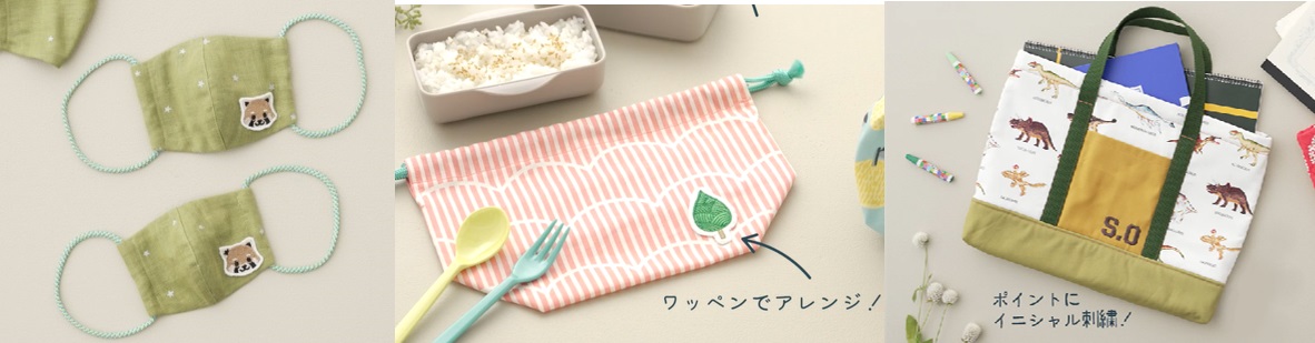 刺しゅう作品