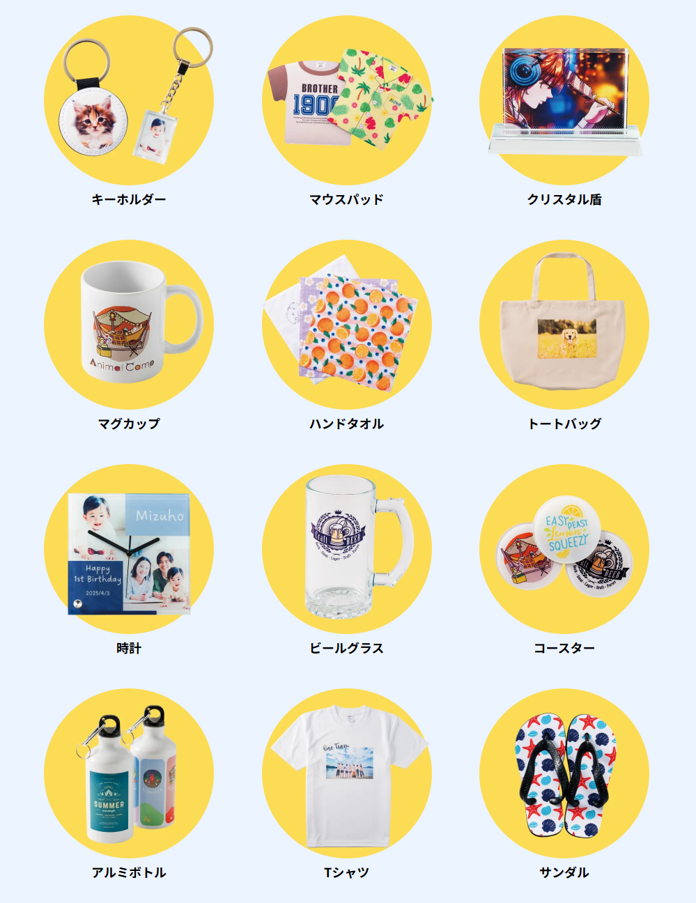 SP-1は最初の昇華転写プリンターにおすすめの一台