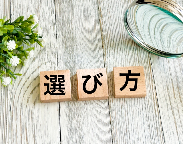 カッティングマシンの種類