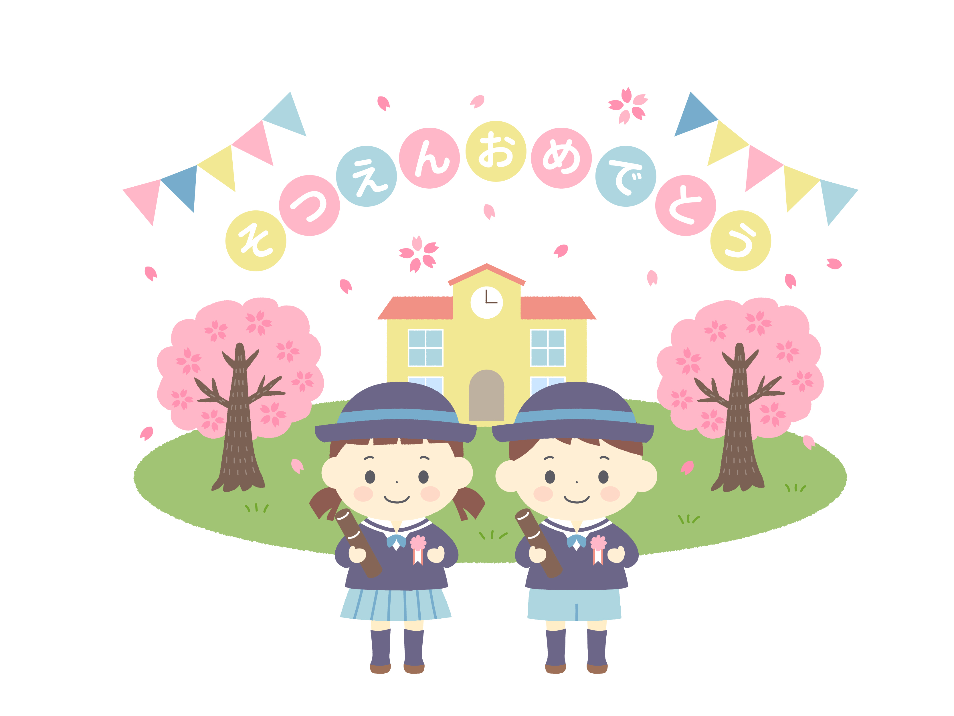 卒園時は忙しいので作業効率ツールに頼るのもアリ