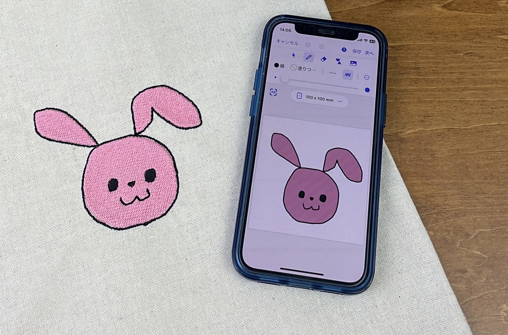 お絵描き刺繡はアプリで簡単