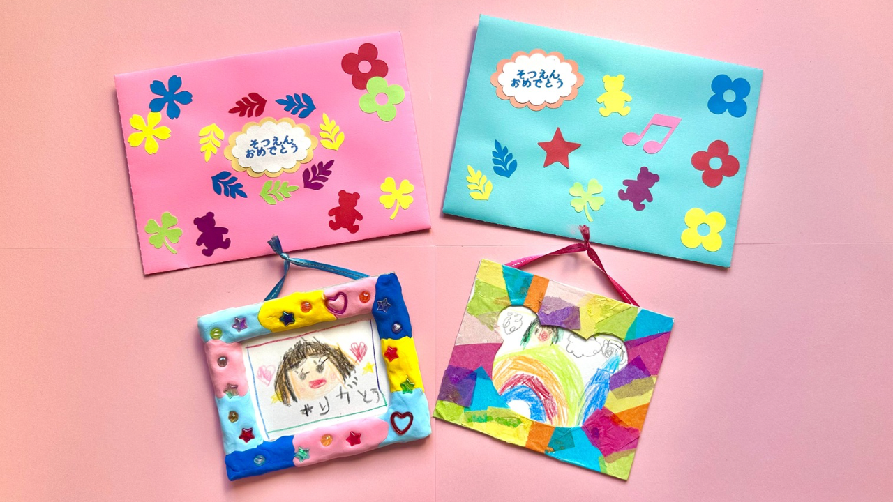 クリエイター 「ちー」さん