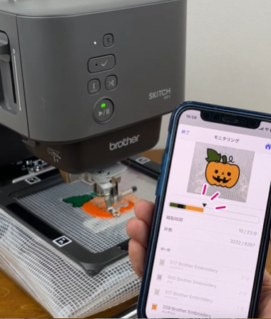メッシュポーチに刺しゅう