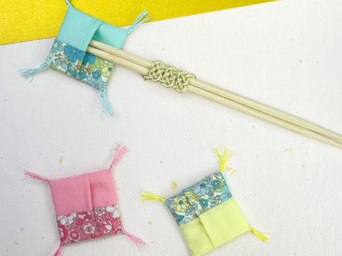 ハギレで作る箸置き