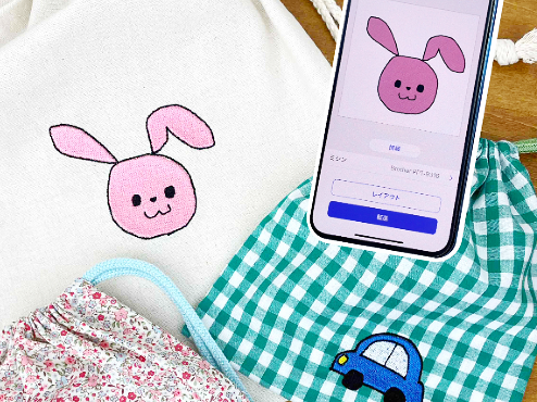 お絵かき刺しゅう（Artspira）