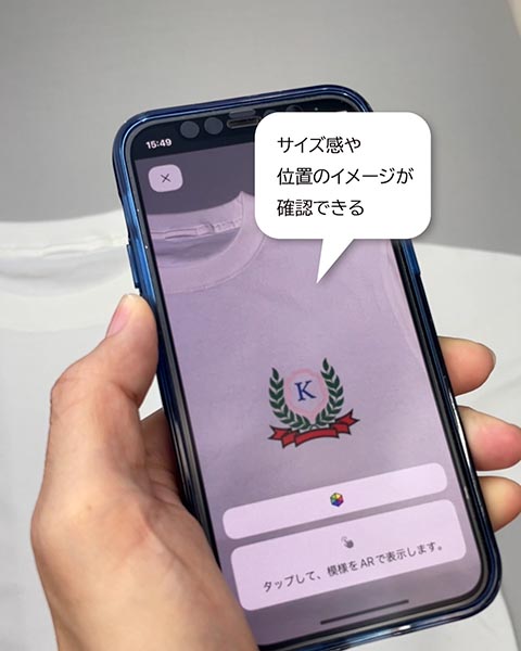 アートスピラ