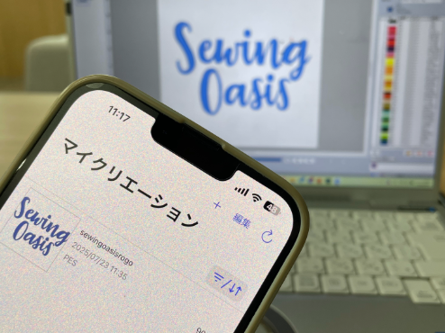 外部データを取り込む方法（Artspira）