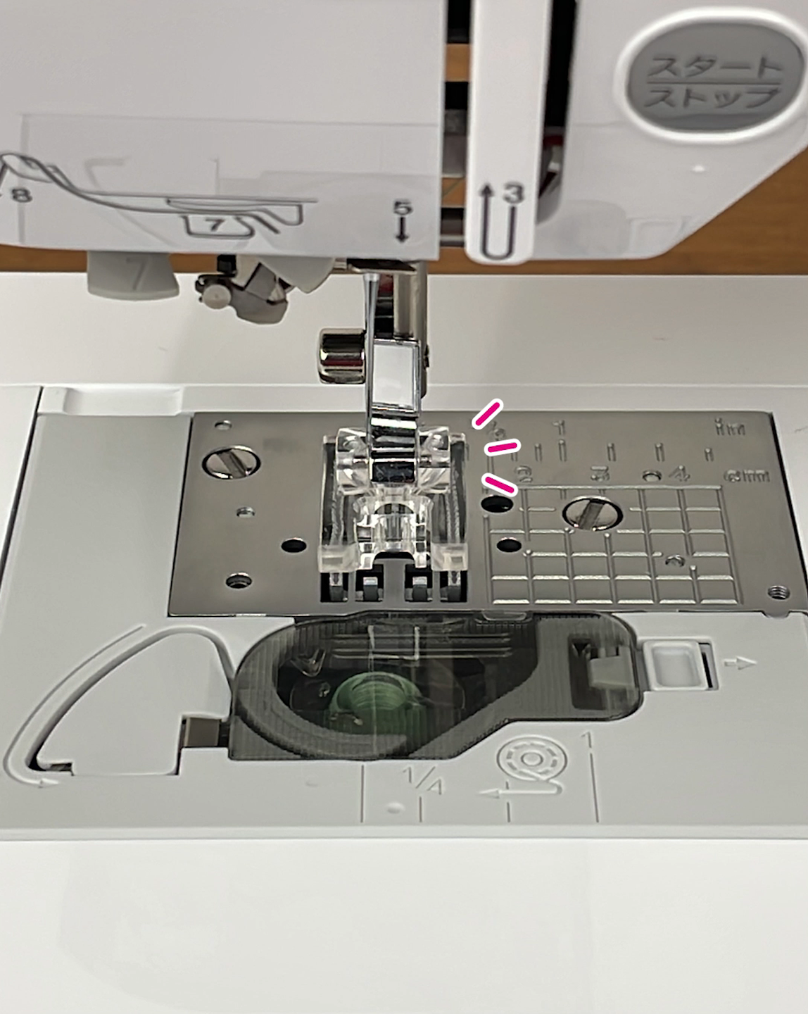 毛糸をぬいつける