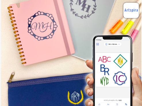 簡単ロゴ作成　モノグラム機能（Artspira）